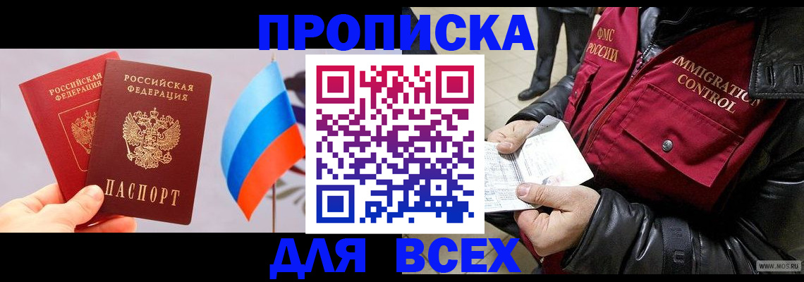 форма 3 в Набережных Челнах